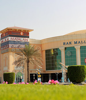 Ras Al Khaimah - RAK Mall - pic